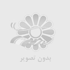 10 شعر سپید با موضوع قهوه